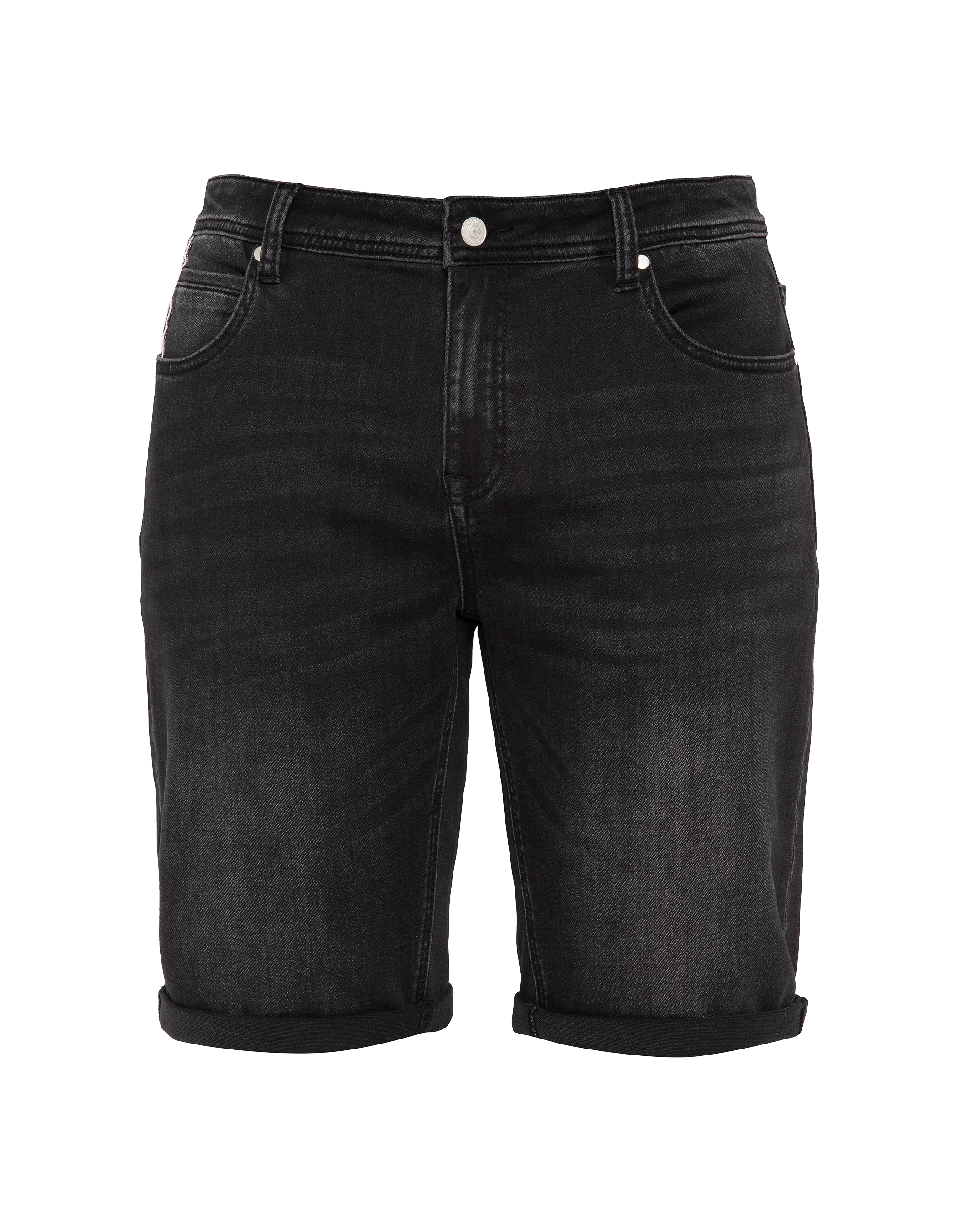Graue Jeansshorts-1